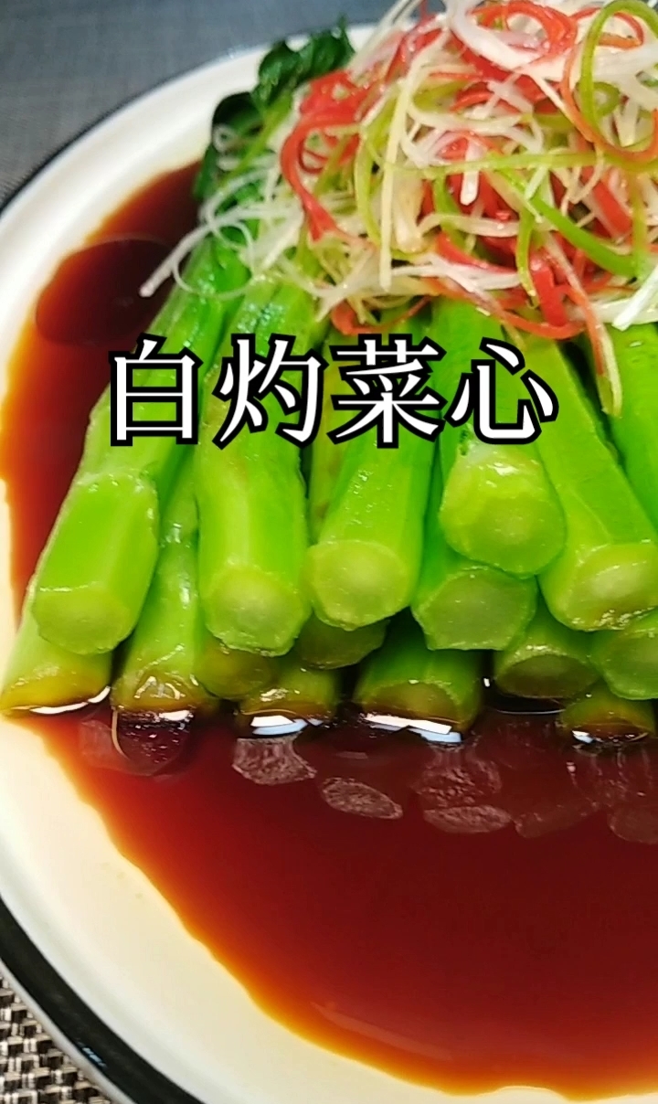 菜品不断更新