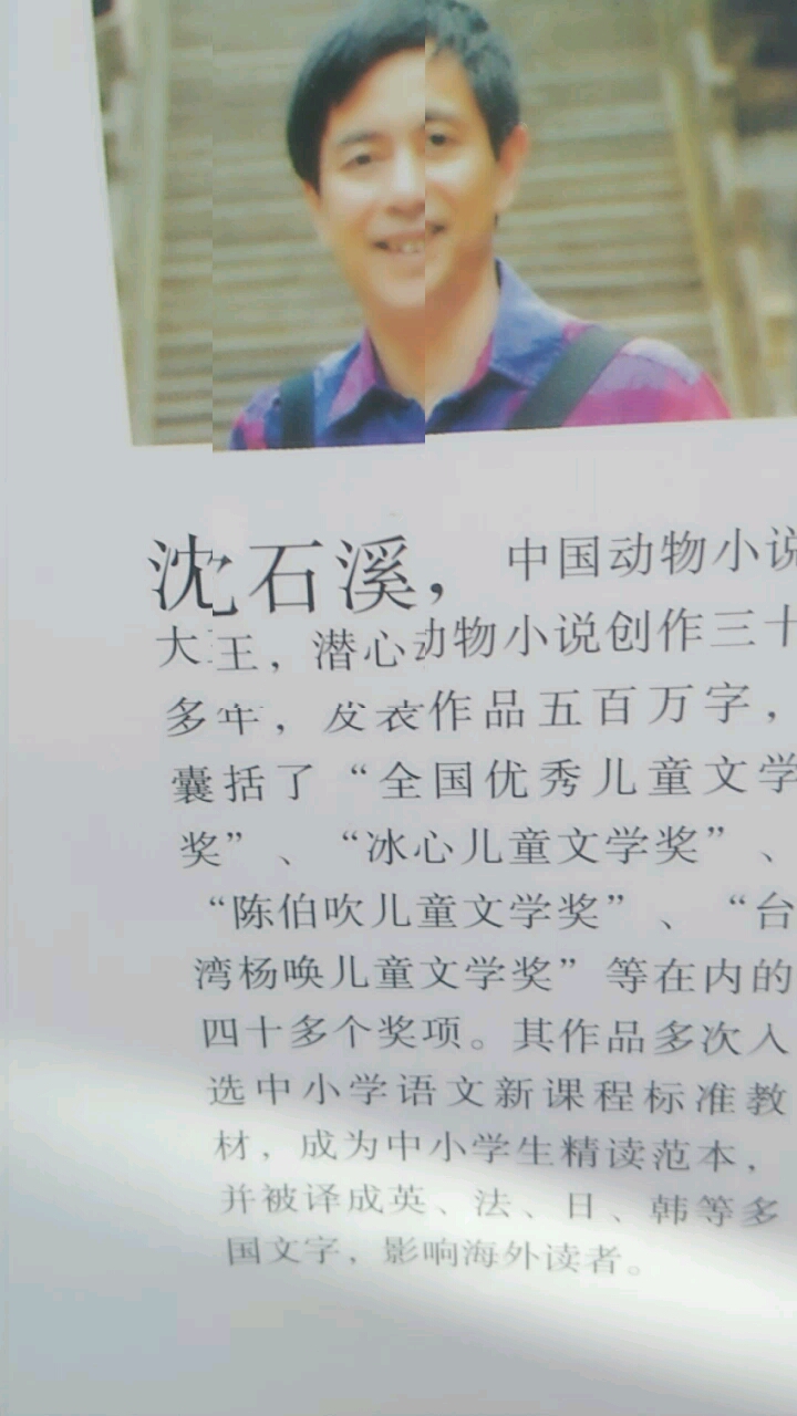 学习不止