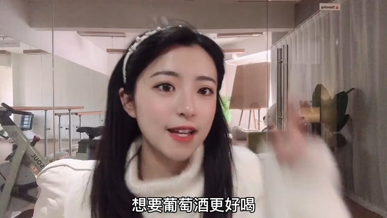 #葡萄酒#喝葡萄酒的时候你冰了吗?不同葡萄酒的适饮温度也各不相同