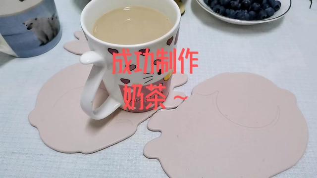 下午茶 teatime #悠闲下午茶 #奶茶
