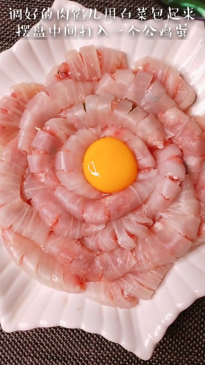#今天你秀恩爱了吗#