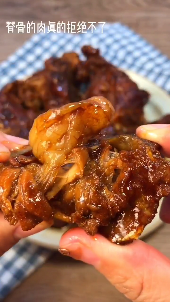 脊骨肉怎么做好吃