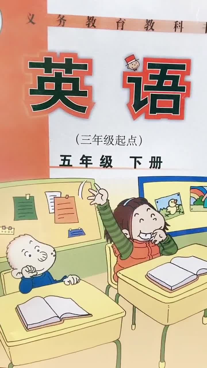 欢迎大家点亮爱心,关注我11