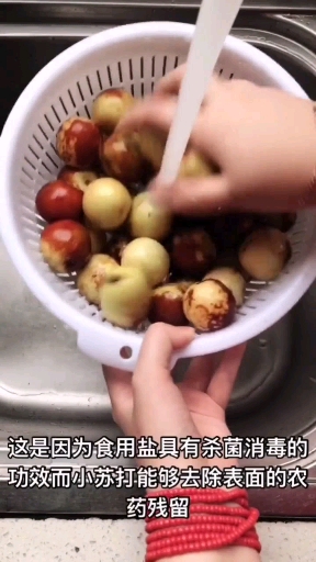 #生活小妙招#你那的冬枣多少钱一斤呢?我们这里8块,好贵