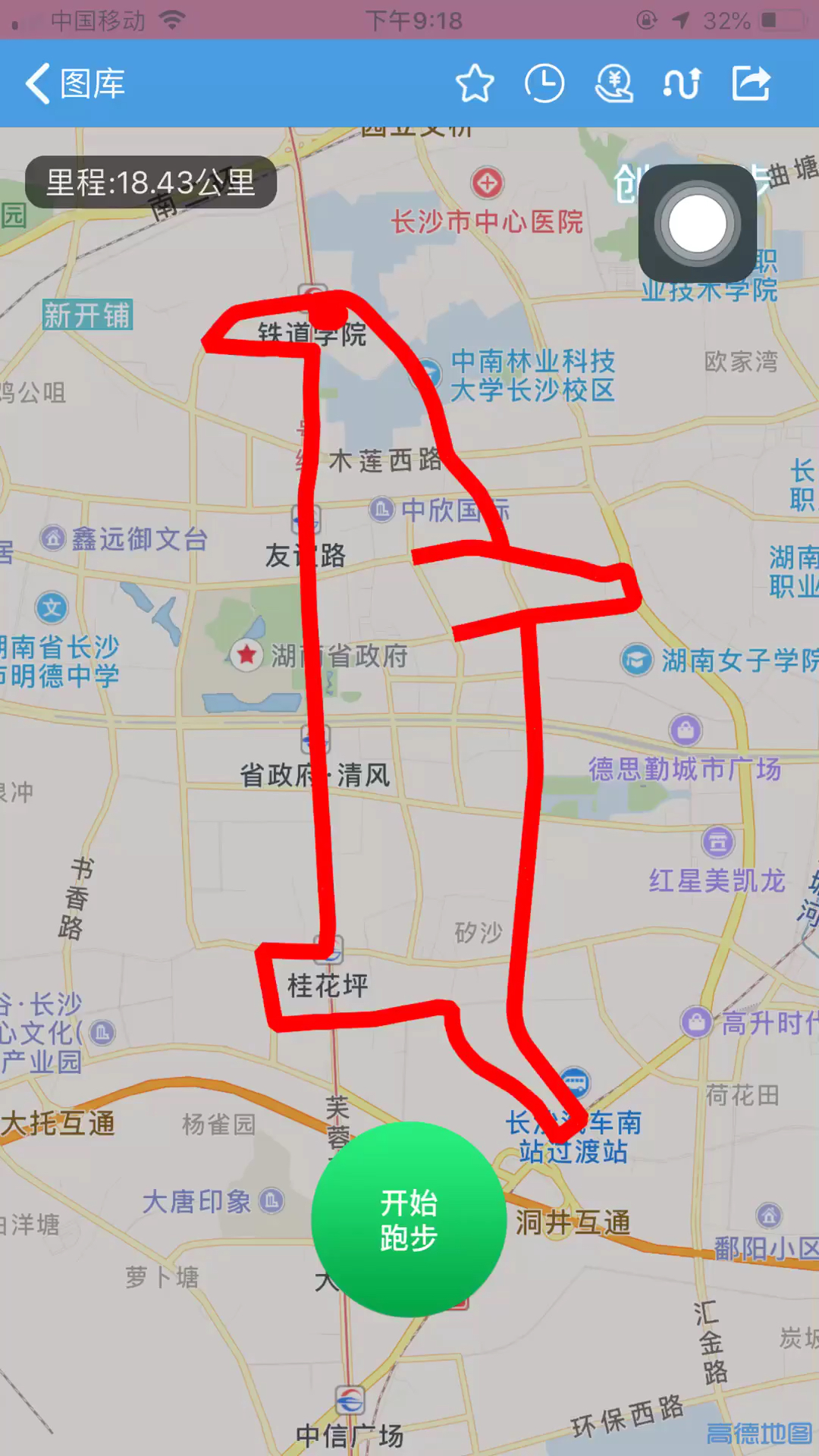 长沙企鹅跑步♀