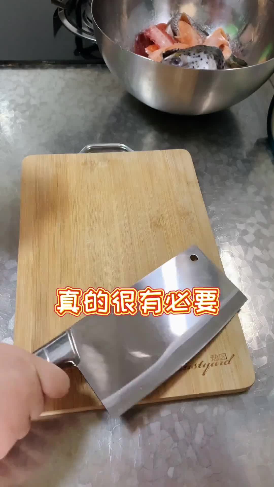 三文鱼头怎么做好吃又简单家常的,你学会了吗