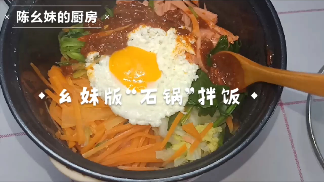 成本三块钱不到,来一份吃撑的拌饭吧