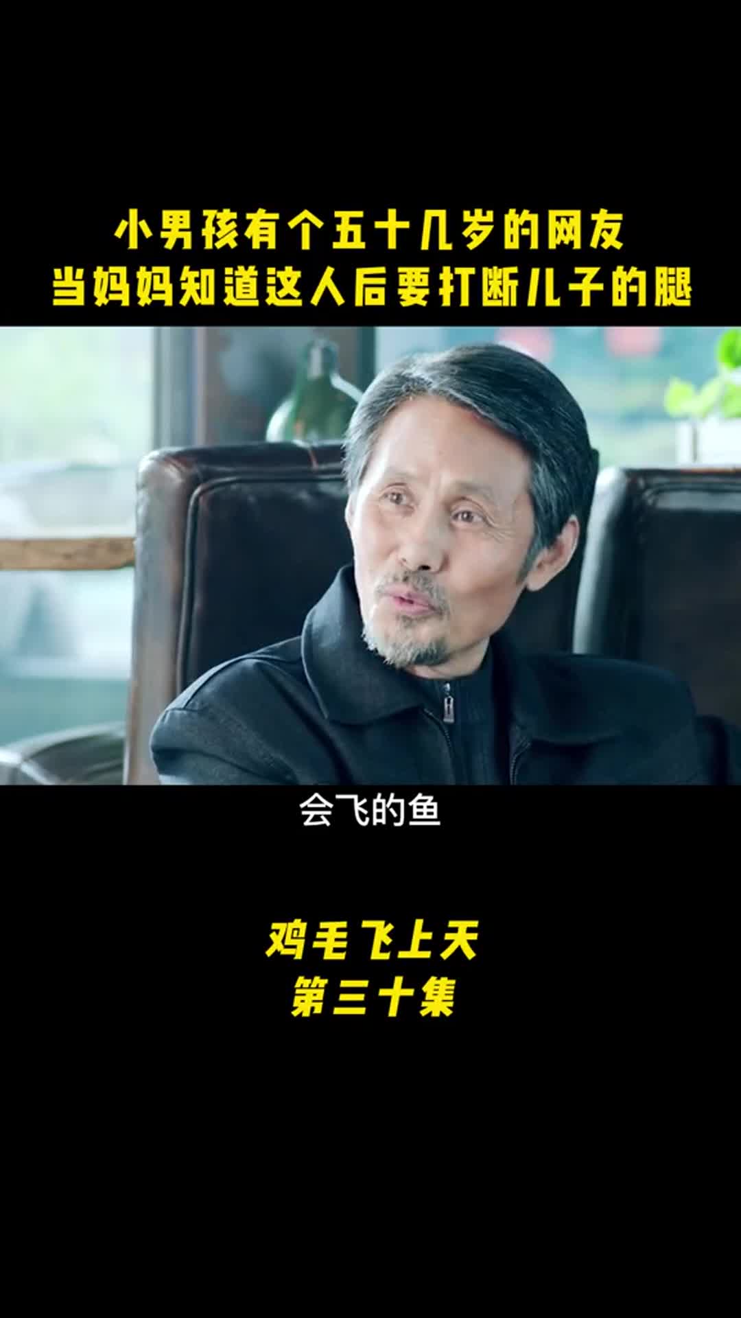 其实不怪骆玉珠心狠,她这个父亲年轻时真不是个玩意!