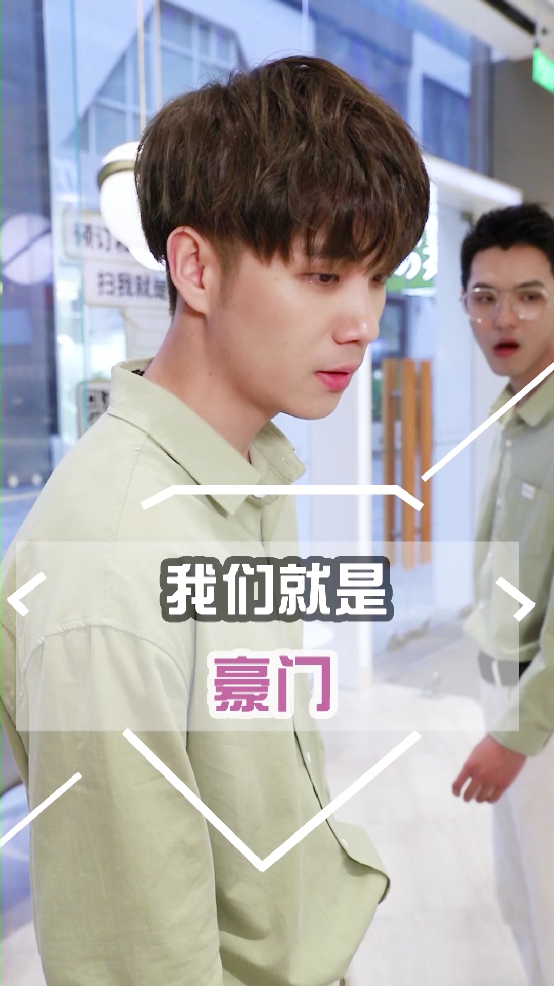 #好看的眼睛#十四最后那句话真的让我鸡皮疙瘩都起来了!