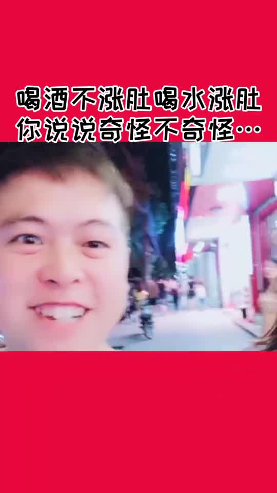 搞笑段剧58期这是