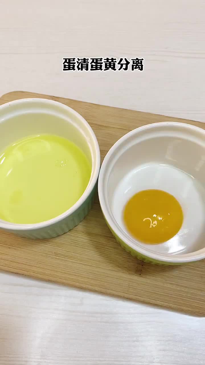 想给宝宝吃的有营养,来做这个营养又简单的海苔肉松鸡蛋卷吧