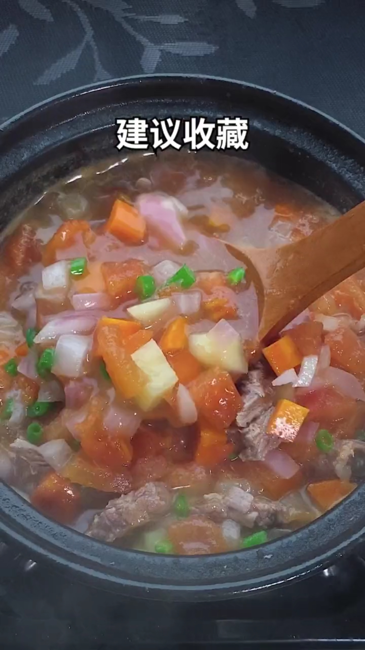 #美食#牛肉汤