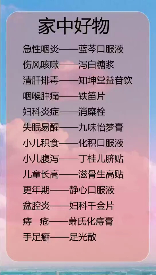#你喜欢的样子我都有#好物分享  努力成为更好的自己