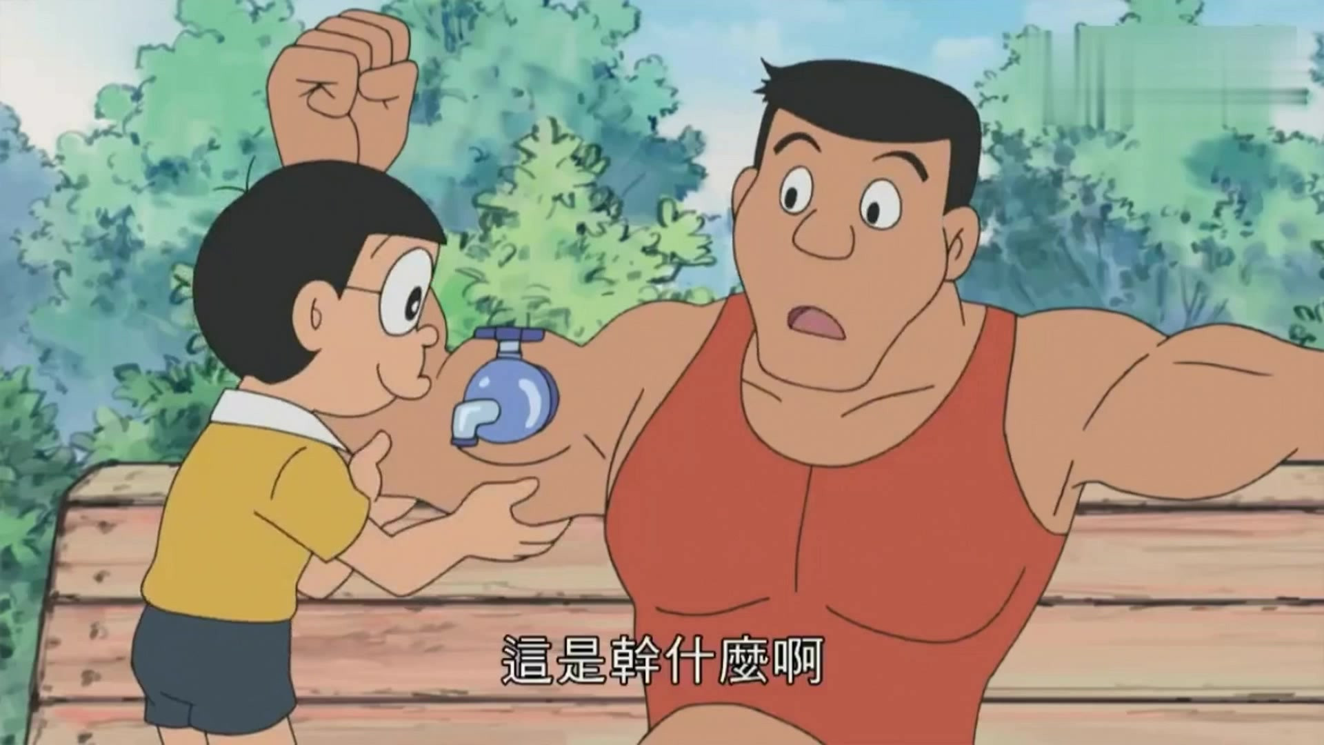 哆啦A梦:大雄秒变肌肉男,却被哆啦A梦无情的嘲笑