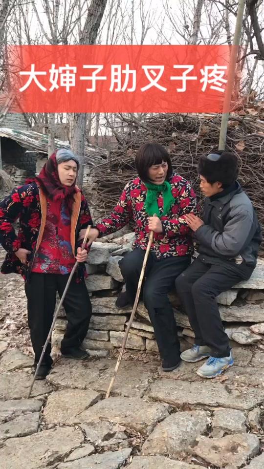 远亲不如近邻