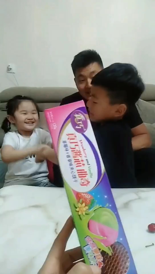 分享视频