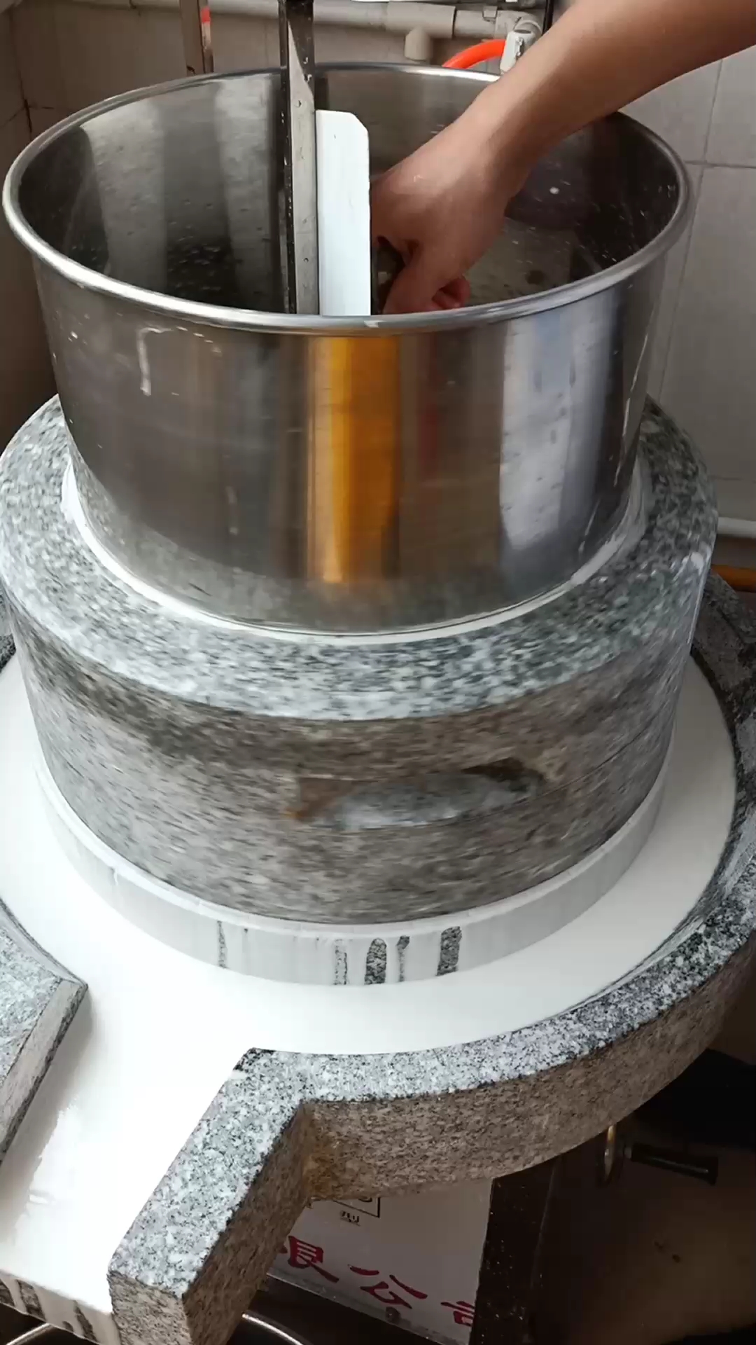 石磨肠粉
