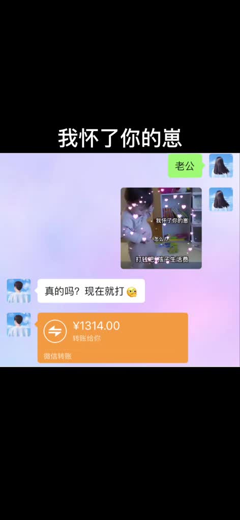 周末到了,发这两个表情包套路男朋友陪你去吃好吃的表情包图片#套路