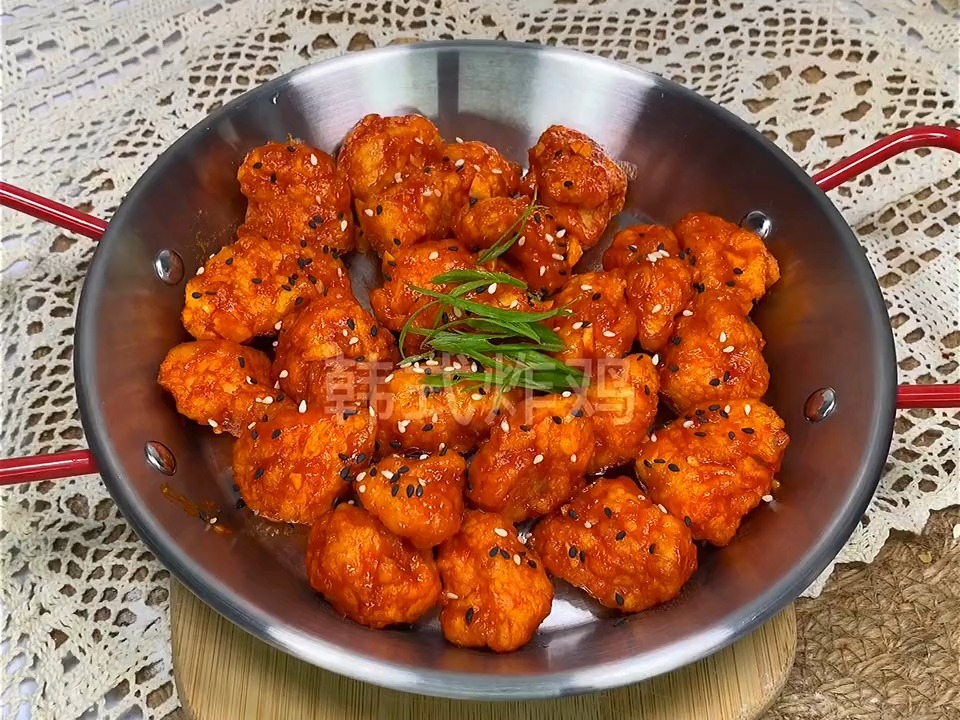 韩式炸鸡