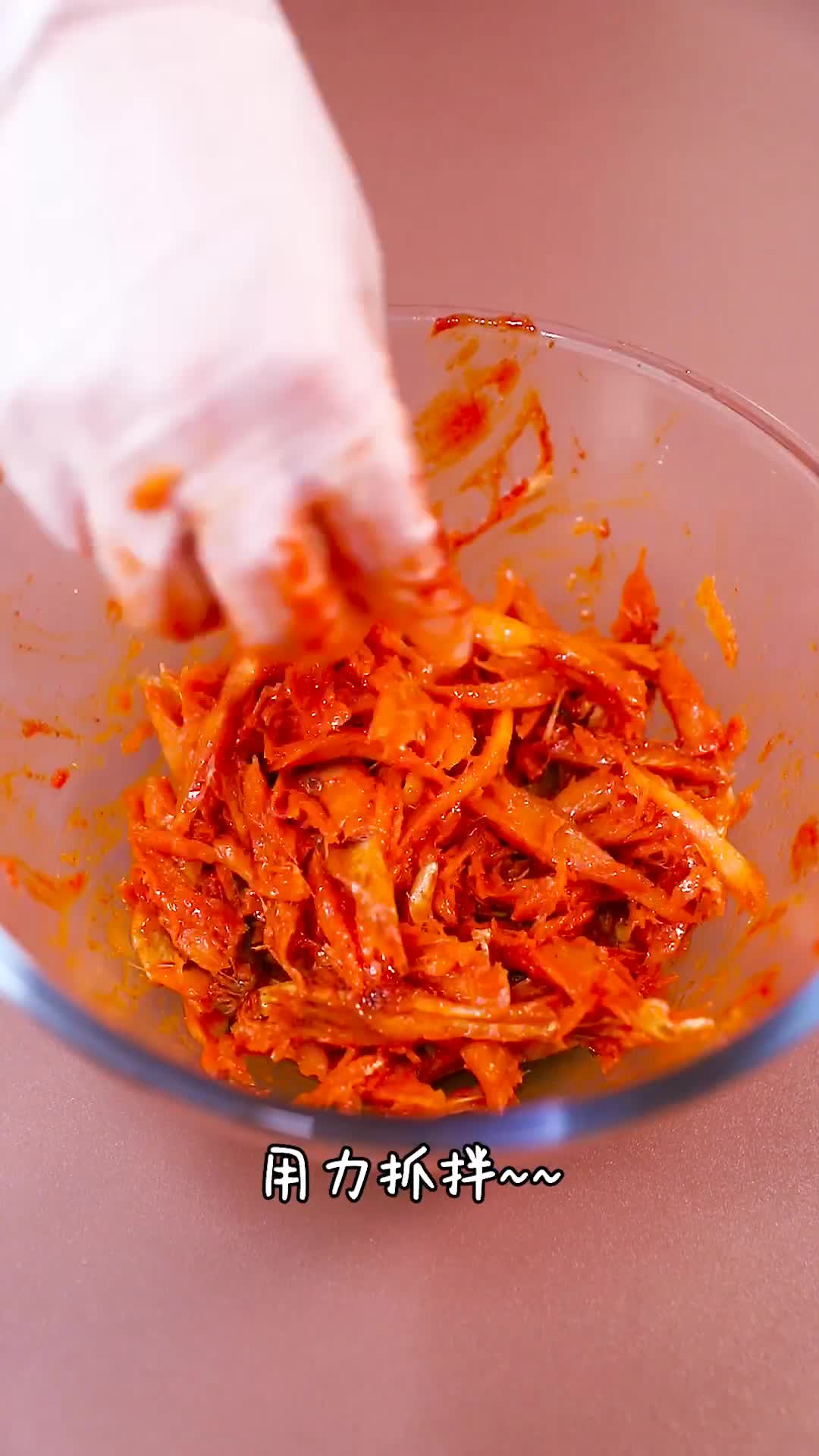 一分钟就能让你学会的甜辣明太鱼丝!就是这个味儿,