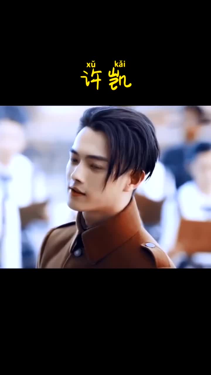 发现双鱼座的男明星都比较内敛不张扬!