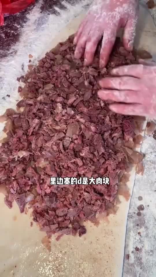 菏泽黄店中式大披萨了解一下