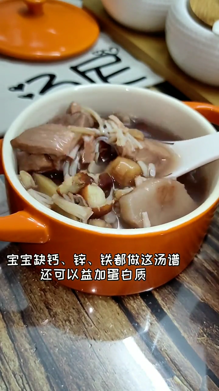 干贝汤的做法  