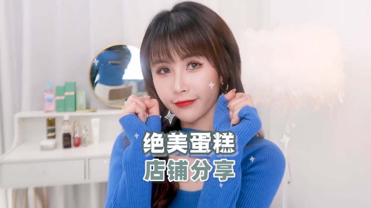 #生活小妙招#脱单小技巧!想征服霸道女友的心?必须先征服她的胃!!