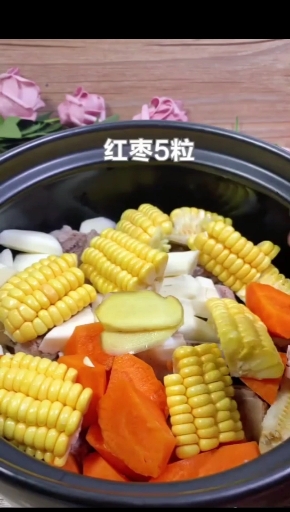 #好吃不过家常菜#排骨汤你爱吃吗?