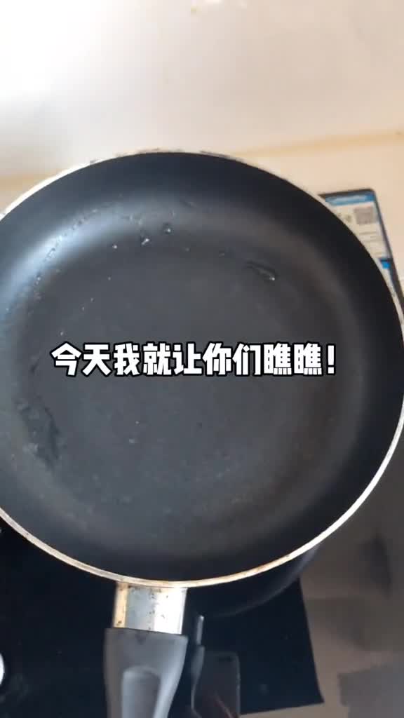 我就寻思我烙的饼也能吃吧........#苏泊尔粒粒宝辅食机