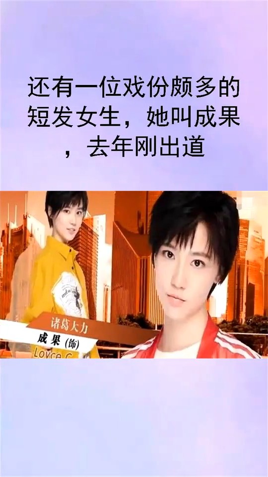 《爱情公寓5》演员不够老婆来凑,强塞新人惹争议