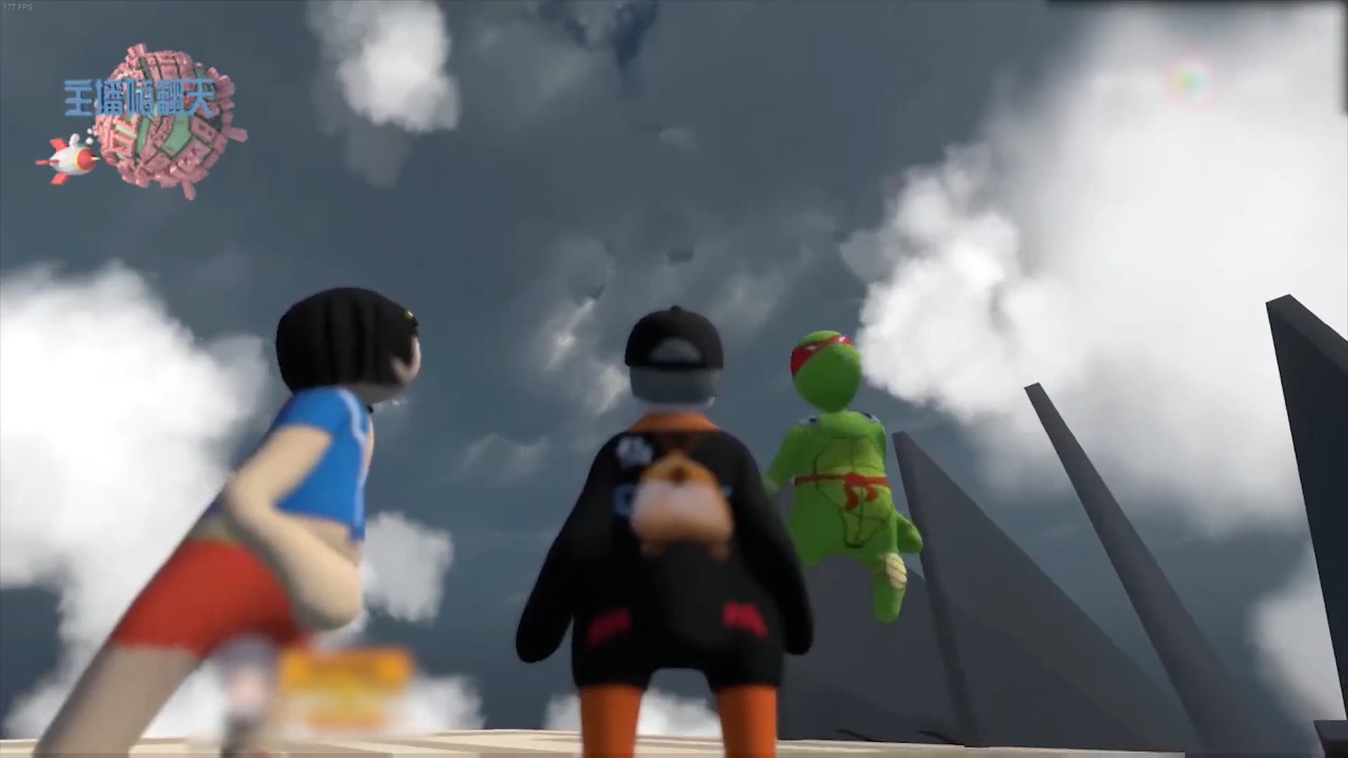 #娱乐#主播嗨翻天:仙某人带你光明正大看王大娘娜子的大裤衩子