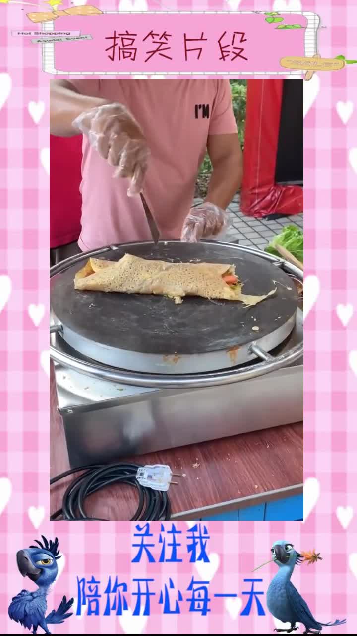 小伙子,你是做煎饼果子的吗,我怀疑你在伪装!#搞笑段子#