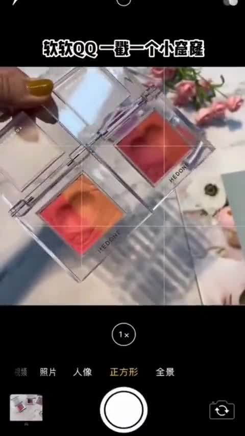 这款土豆泥质地的眼影好美,戳一下就爱上了,颜色也是美到爆