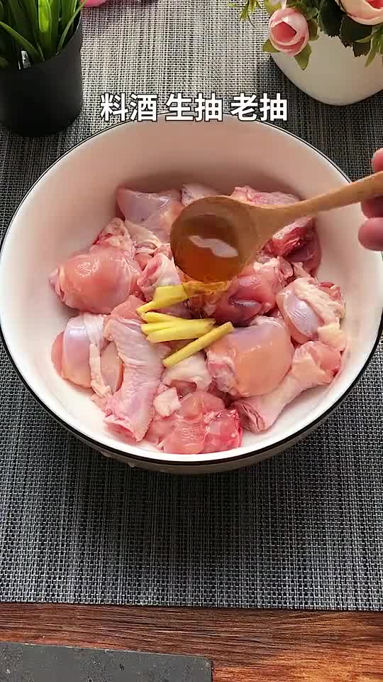 您知道鸡肉怎么烧好吃吗?