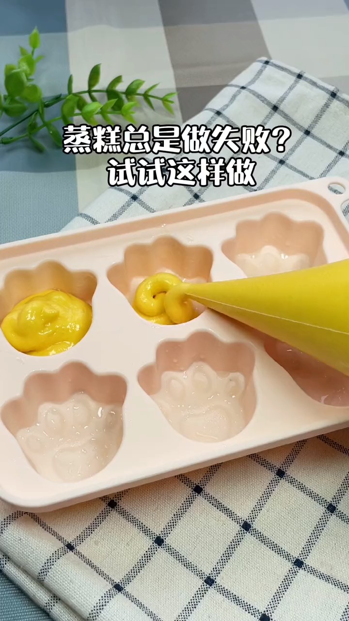 #宝宝辅食#宝宝添加辅食后吃的蒸糕,妈妈们老是做不成功?关键在这里