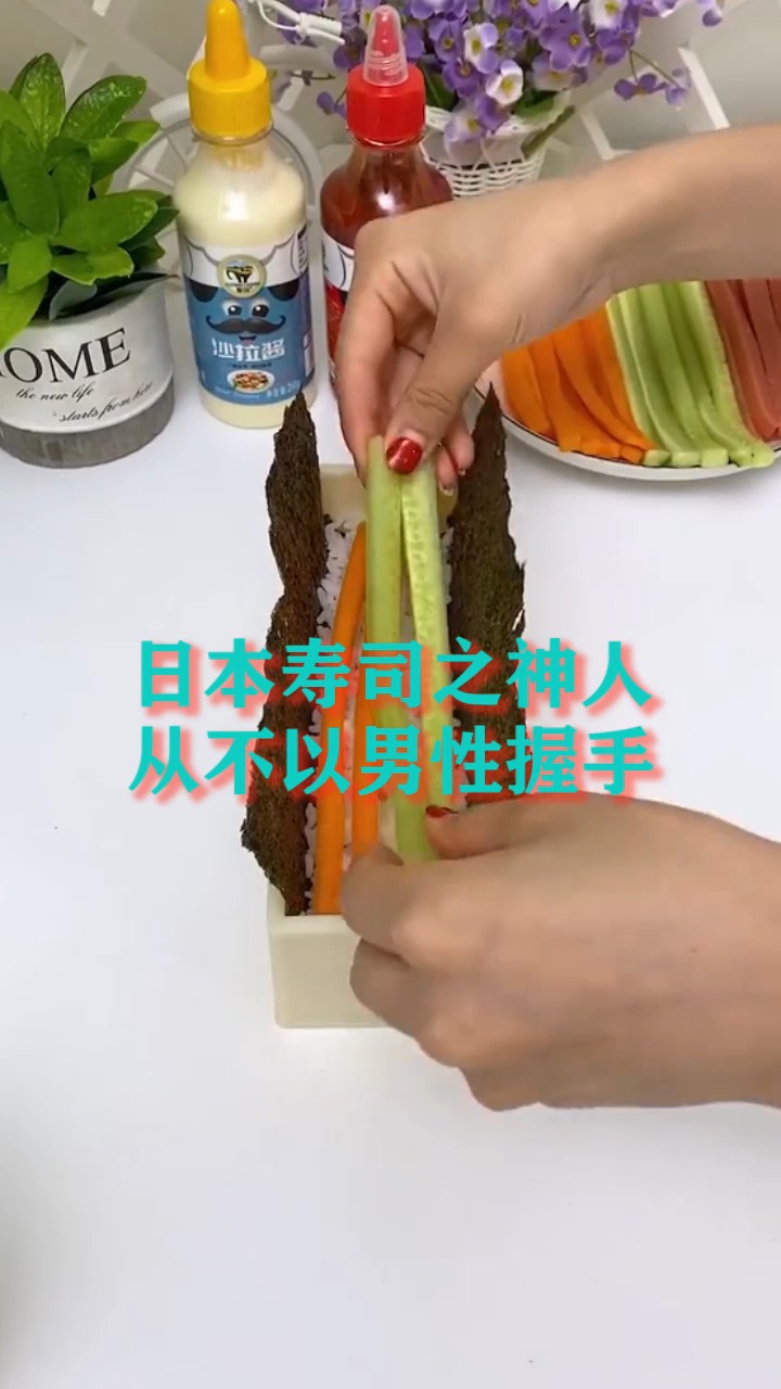 日本寿司之神人从不与男性握手,有点小题大做了?