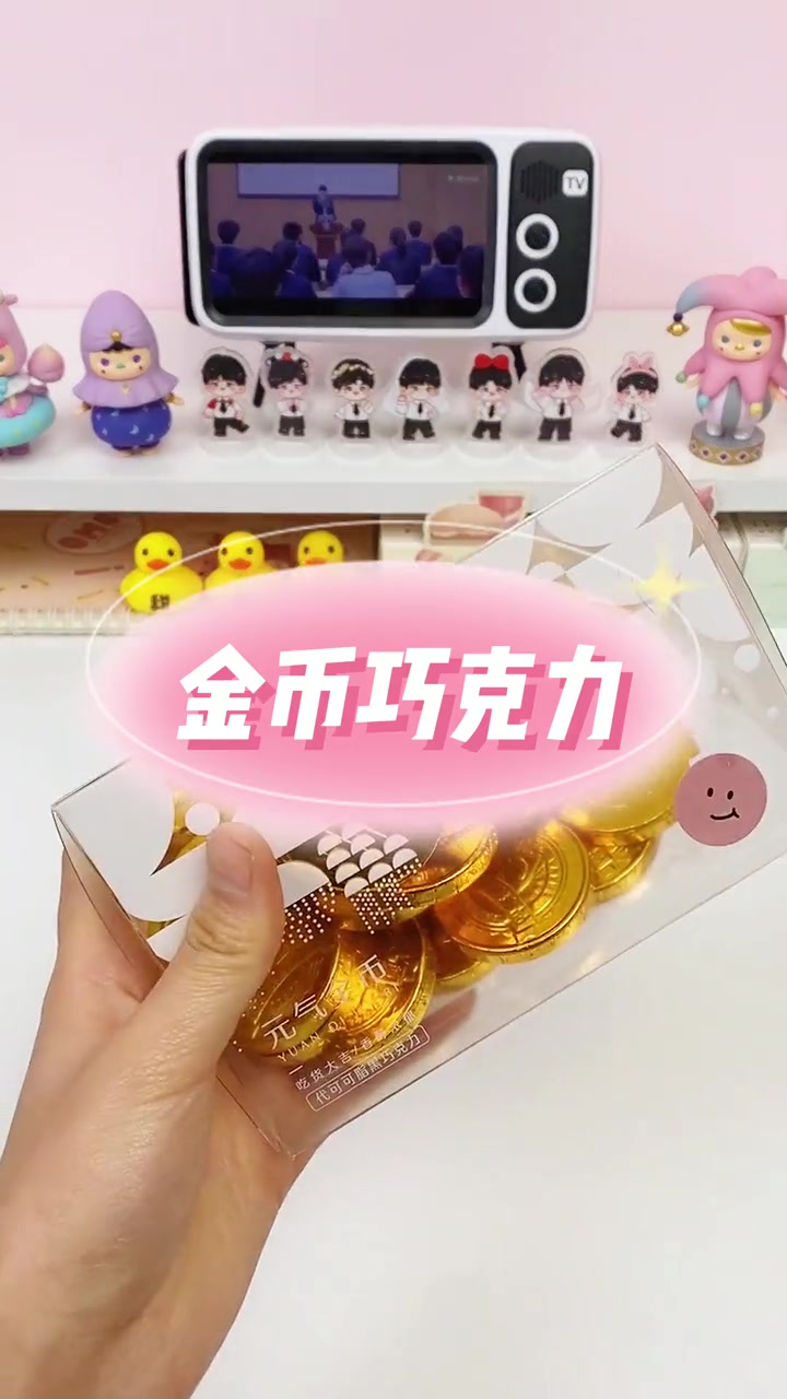 比砂糖橘还好炫的巧克力!!