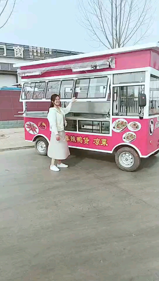 麻辣鸭货凉菜