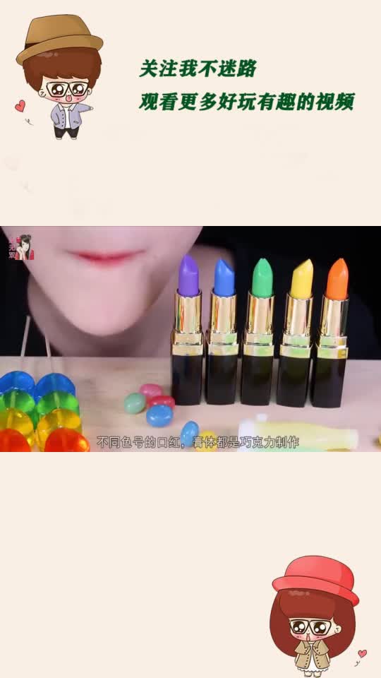 这种创意巧克力看起来尽显高级,做成迪奥口红造型,逼真的舍不得吃了(1)