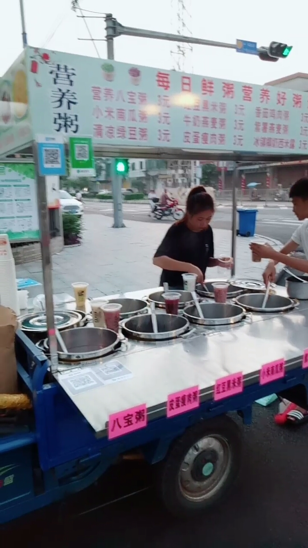 新的一天!!!加油!!