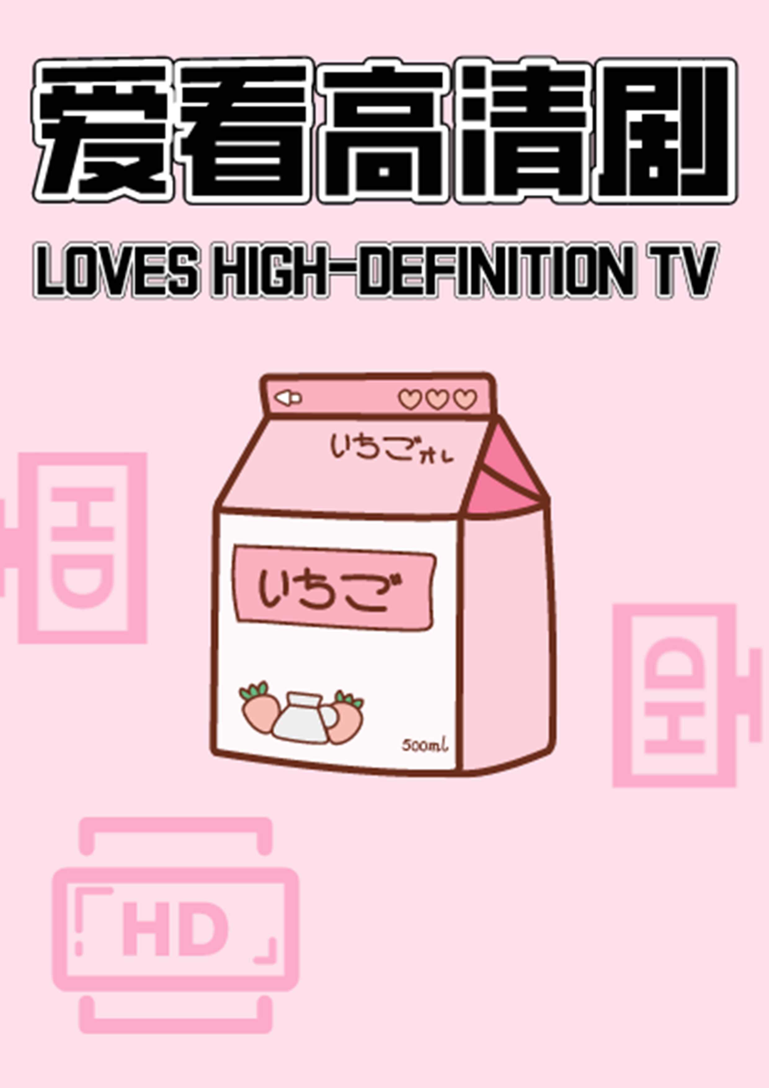 盘点吃霸王餐名场面,你做几亿的生意,还吃不起驴肉火烧啊