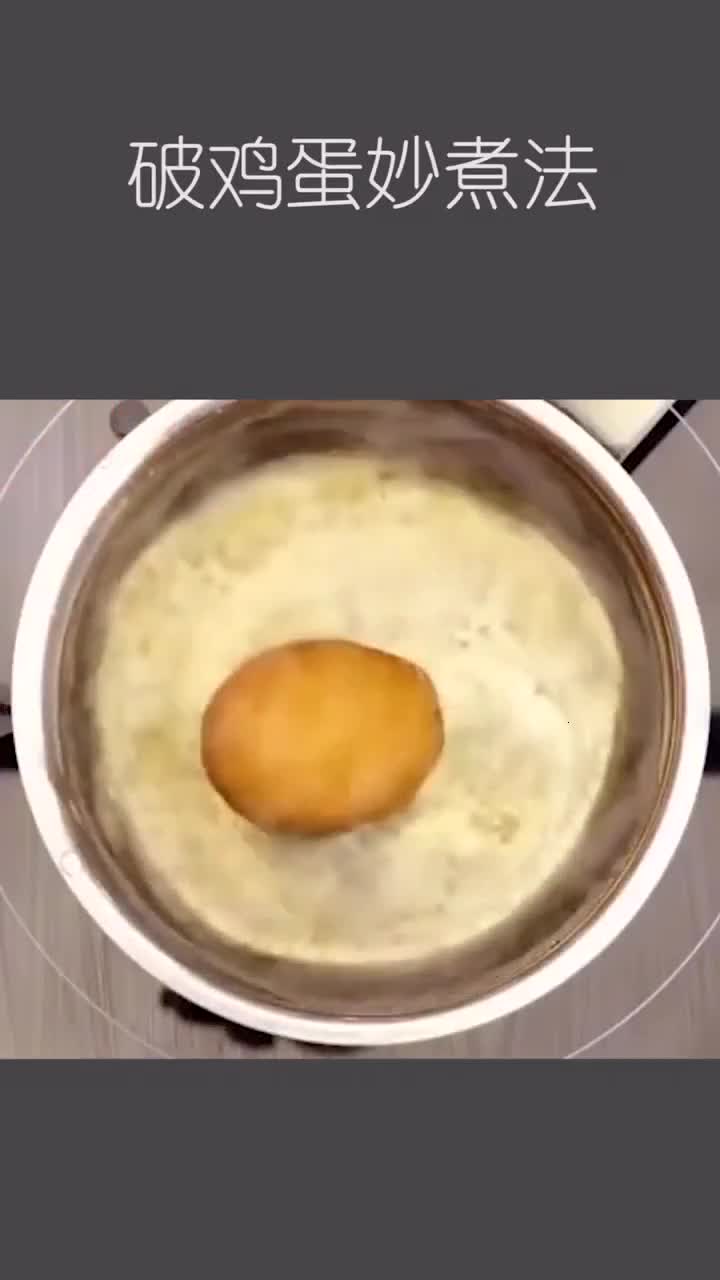 哇超级实用赶紧收藏起来