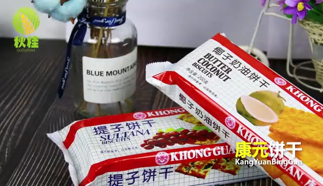 康元饼干提子味朱古力味早餐食品夹心饼干批发整箱零食200g*3包  https: