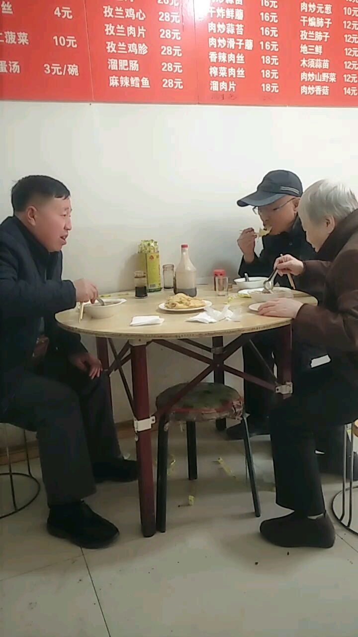 分享视频