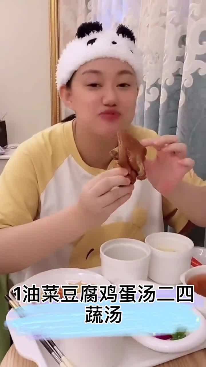 #我要上热门#月子一定要喝的汤科学坐月子