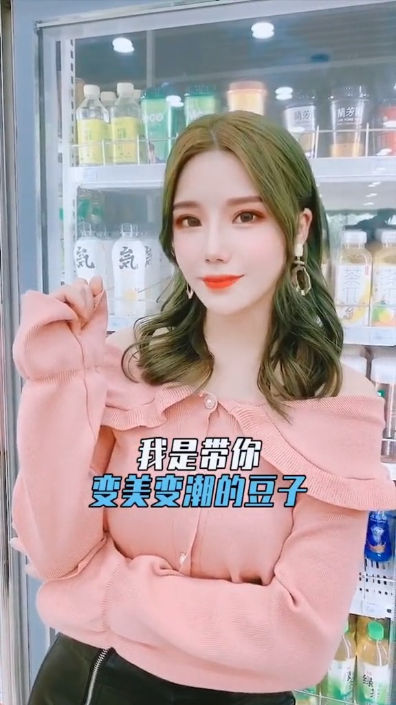 #再不减肥就晚了#史上最全的食物热量表!吃前看一看轻松瘦下来