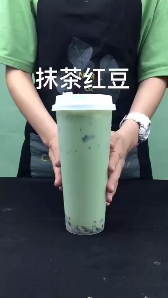 抹茶红豆 丝滑浓郁的抹茶与标配红豆 热饮冰饮都好喝#奶茶 #水果茶 #网红奶茶 #全民小视