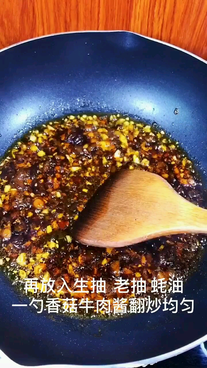 #你好2020#家常菜