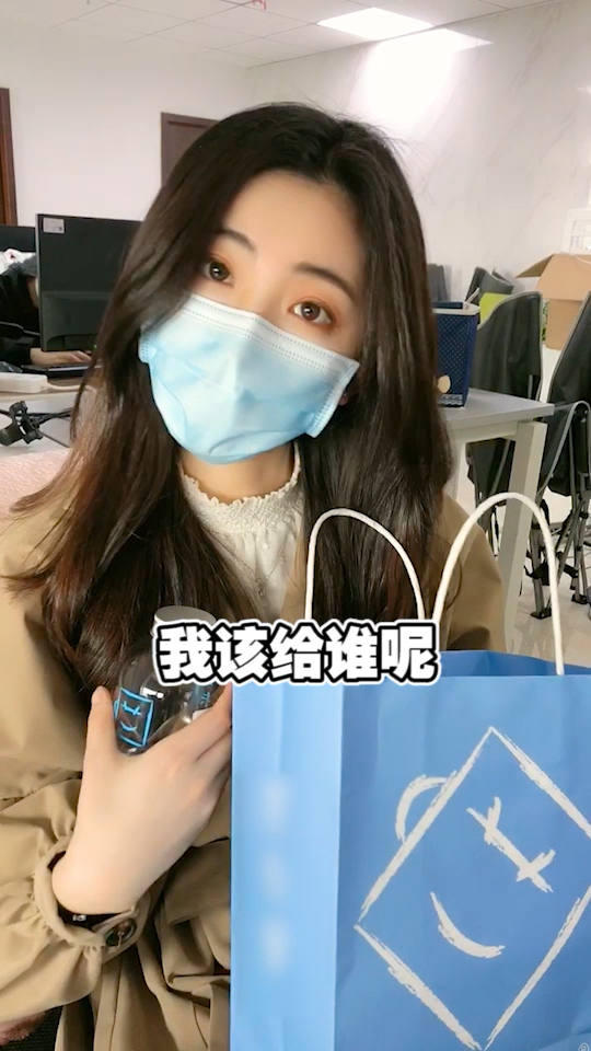 凯凯家奶茶店复工了,我去做的第一件事却是……